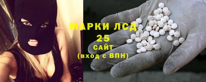 Купить наркотики цена Курганинск A PVP  ГАШИШ  Бошки Шишки  Cocaine 